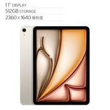 Apple 11 吋 iPad Air Wi‑Fi + 行動網路 512GB 星光色