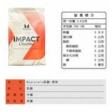 Myprotein 一水肌酸粉 原味 1公斤