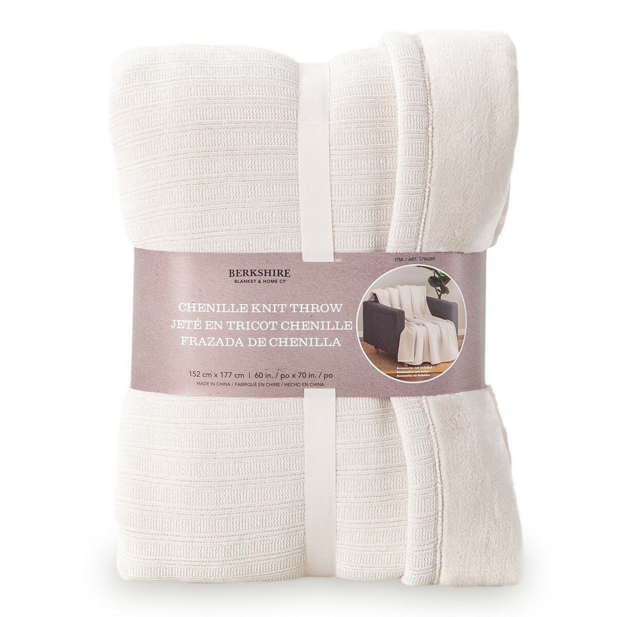 Berkshire 織紋柔軟舒適毯 152公分 X 177公分 白