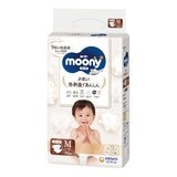 Natural Moony 日本頂級版紙尿褲 黏貼型 M 號 46片 X 4入