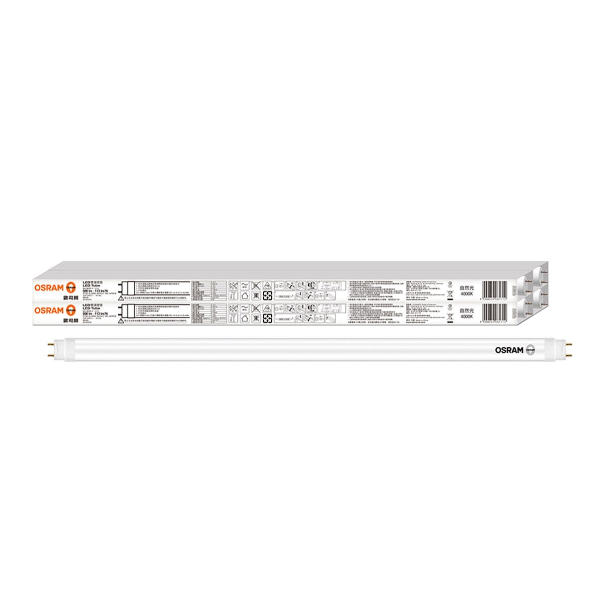 歐司朗 朗德萬斯 T8 8W 2呎 LED雙端燈管 4入 自然光