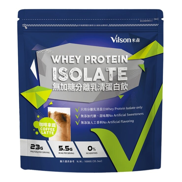 Vilson Whey Protein Isolate No Sugar Added Coffee Latte Flavor 1000 g