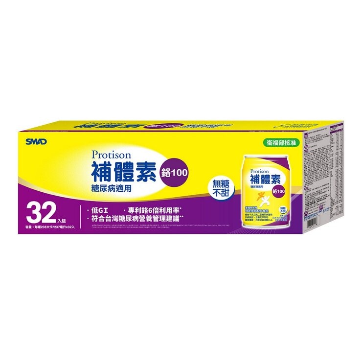 Protison Diabetic Shake [Non-Sweet] 237 ml X 32-Can