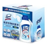 Lysol 來舒 衣物抗菌液 清爽亞麻 1.21公升 X 3入