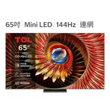 TCL 65吋 頂級 QD-Mini LED Google TV 量子智能連網液晶顯示器 不含視訊盒 65C8K