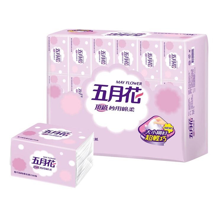 五月花 妙用綿柔抽取衛生紙 輕巧包 130抽 X 36入 五月花 妙用綿柔抽取衛生紙 輕巧包 130抽 X 36入