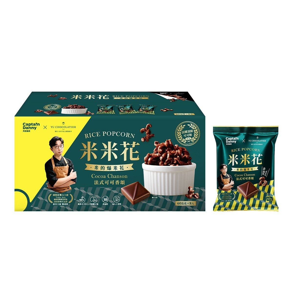 丹尼船長 X 畬室 法式可可香頌米米花 60公克 X 8包