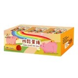 興麥 肉鬆蛋捲 20公克 X 24入 興麥 肉鬆蛋捲 20公克 X 24入