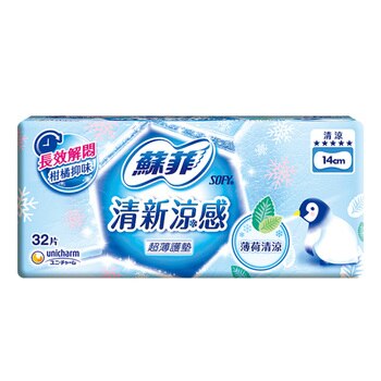 蘇菲清新涼感超薄護墊14公分 32片 12入 蘇菲清新涼感超薄護墊14公分 32片 12入