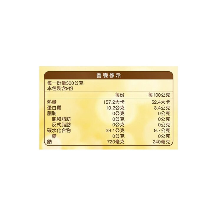 得意的一天 滴雞精干貝粥 300公克 X 9包