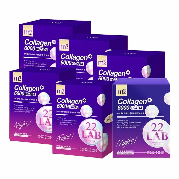 m2 22 LAB Super Collagen Night Drink 50 ml X 44-Pack