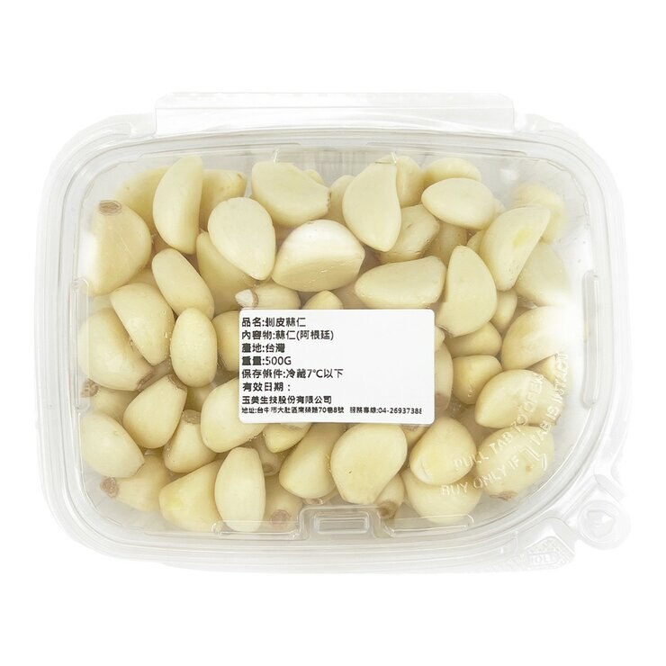 剝皮蒜仁 1公斤