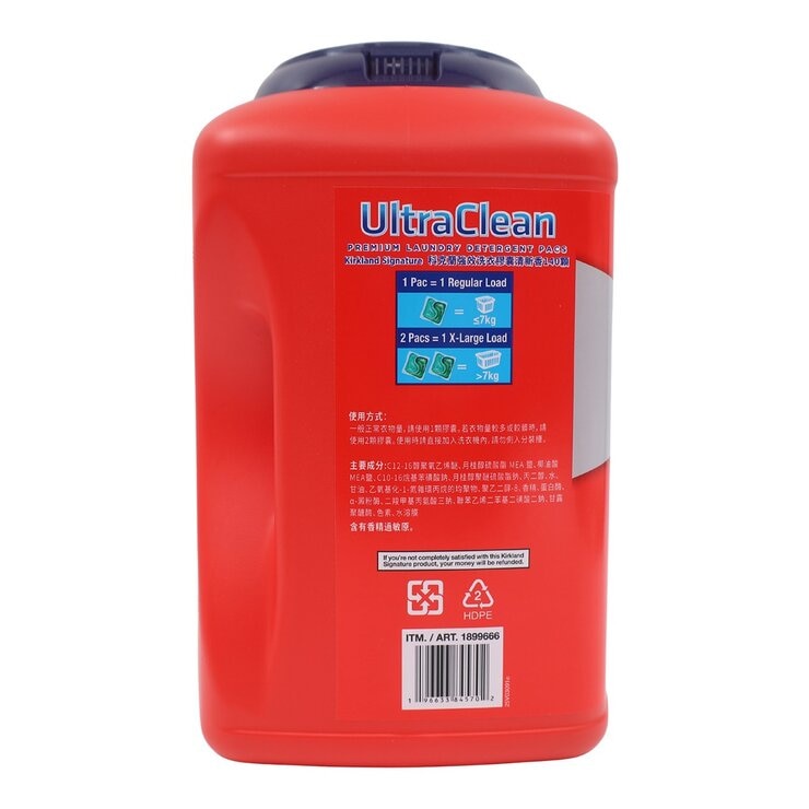 科克蘭 強效洗衣膠囊清新香 140顆