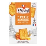 St.Michel 法式奶油餅乾 720公克