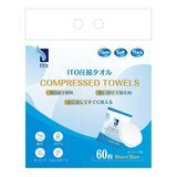 ITO 壓縮式洗臉巾 60入