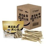 大田海洋 鱈魚黑芝麻夾心絲 720公克 X 8入 大田海洋 鱈魚黑芝麻夾心絲 720公克 X 8入