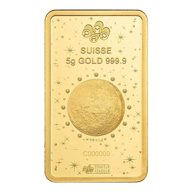 PAMP 馬年彌月 黃金條塊 999.9純金 5公克