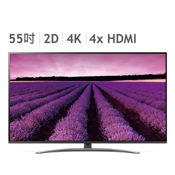 LG 55" 4K 奈米智慧連網電視 55SM8100PWA LG 55" 4K 奈米智慧連網電視 55SM8100PWA
