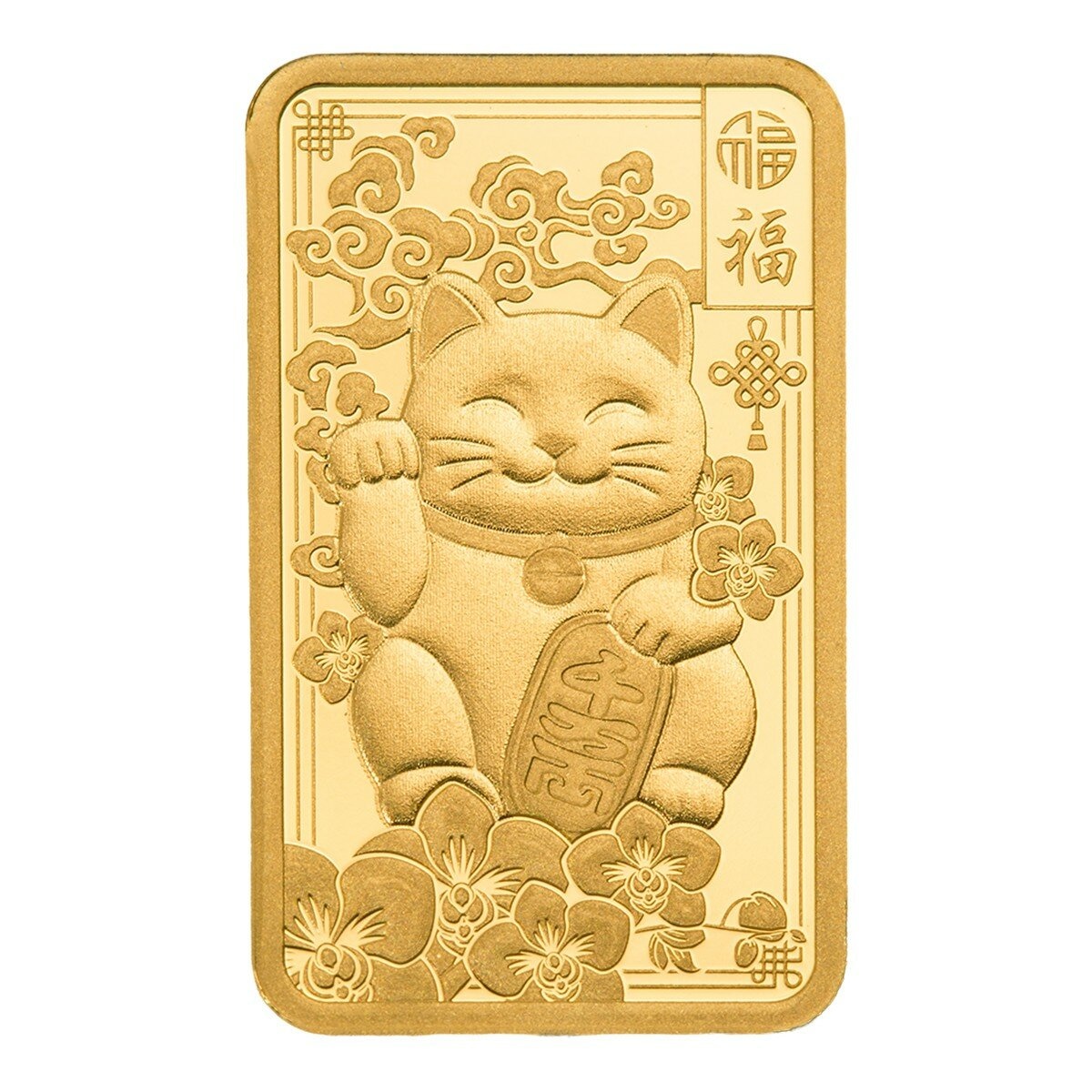 PAMP 好運招財貓黃金條塊 999.9純金 2.5公克
