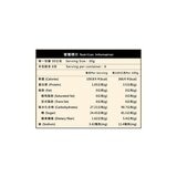 BEHOT 凍乾鮮桃 180公克