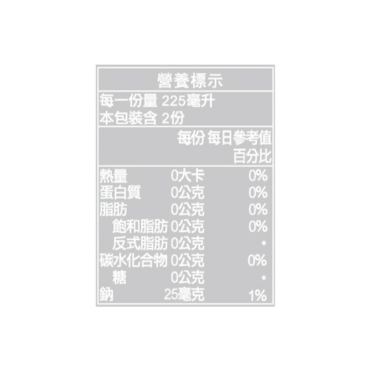原萃 冷萃四季春茶 450毫升 X 24入 原萃 冷萃四季春茶 450毫升 X 24入