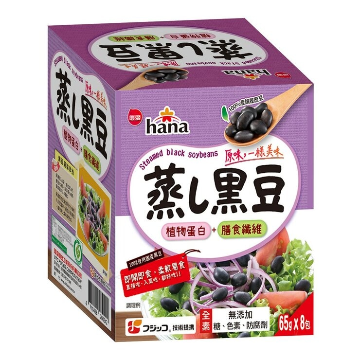 Hana 蒸黑豆 65公克 X 8入