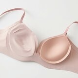 郡是 女無鋼圈後扣調整型內衣 粉膚