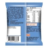 萬歲牌 綜合果分享包蒜香黑胡椒風味 40公克 X 18入