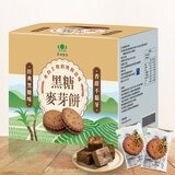 昇田 黑糖麥芽餅 24公克 X 42包