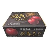 日本飛馬富士禮盒 2公斤