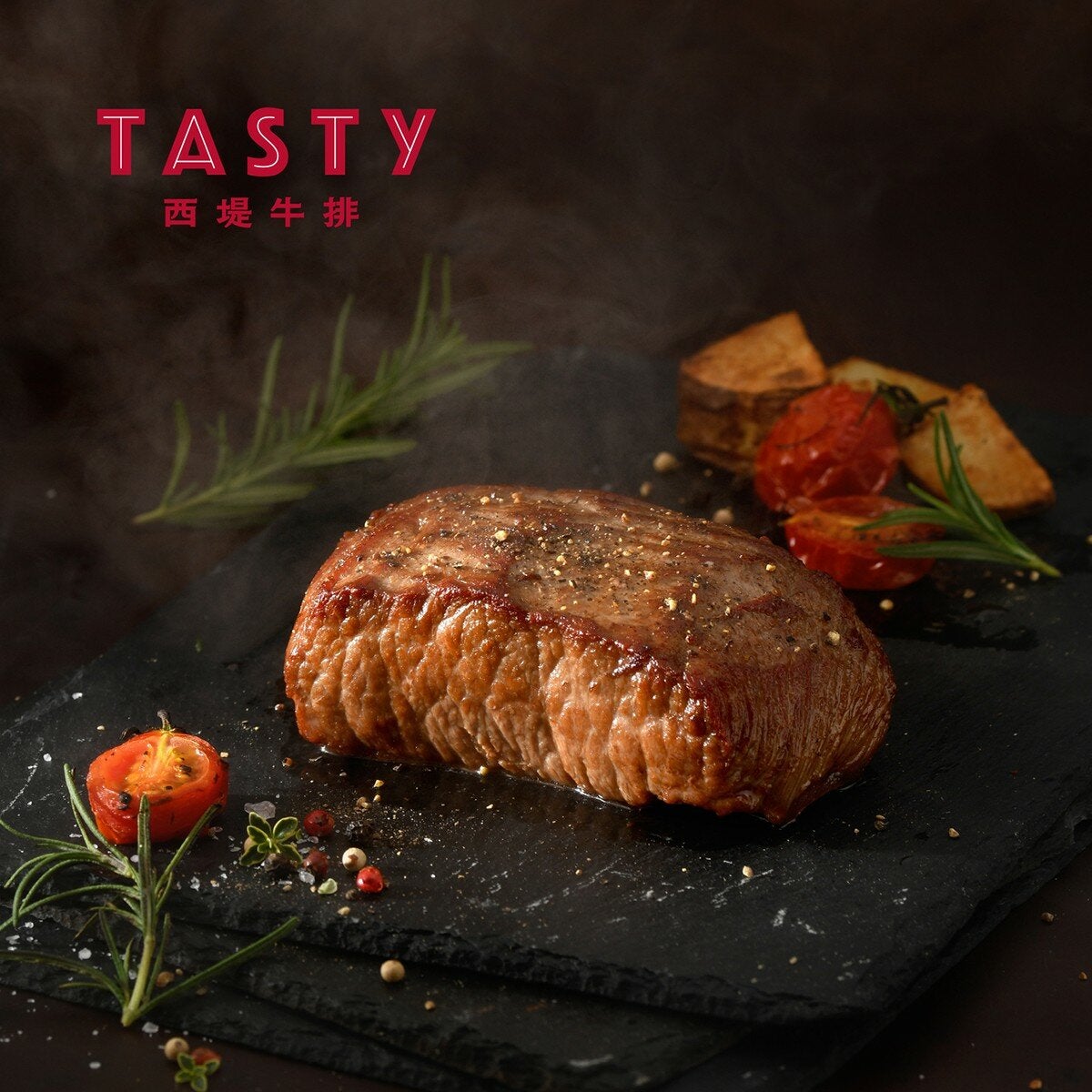 王品集團 西堤牛排 餘額型商品卡 加贈瘋點數100點 王品集團 西堤牛排 餘額型商品卡 加贈瘋點數100點