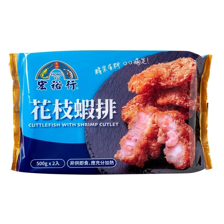 宏裕行 冷凍花枝蝦排 1公斤 Hongyu Frozen Cuttlefish With Shrimp Cutlet 1 kg-Costco