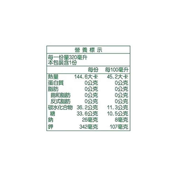 Tree Top 蘋果汁 320毫升 X 24入