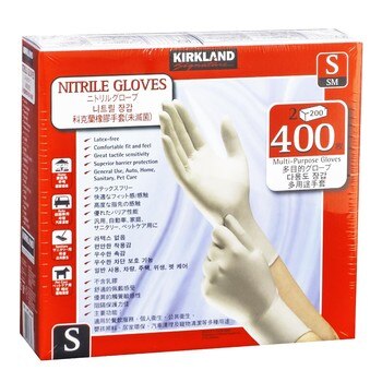 Kirkland Signature 科克蘭醫用級丁晴橡膠手套 S 號 400入 Kirkland Signature 科克蘭醫用級丁晴橡膠手套 S 號 400入