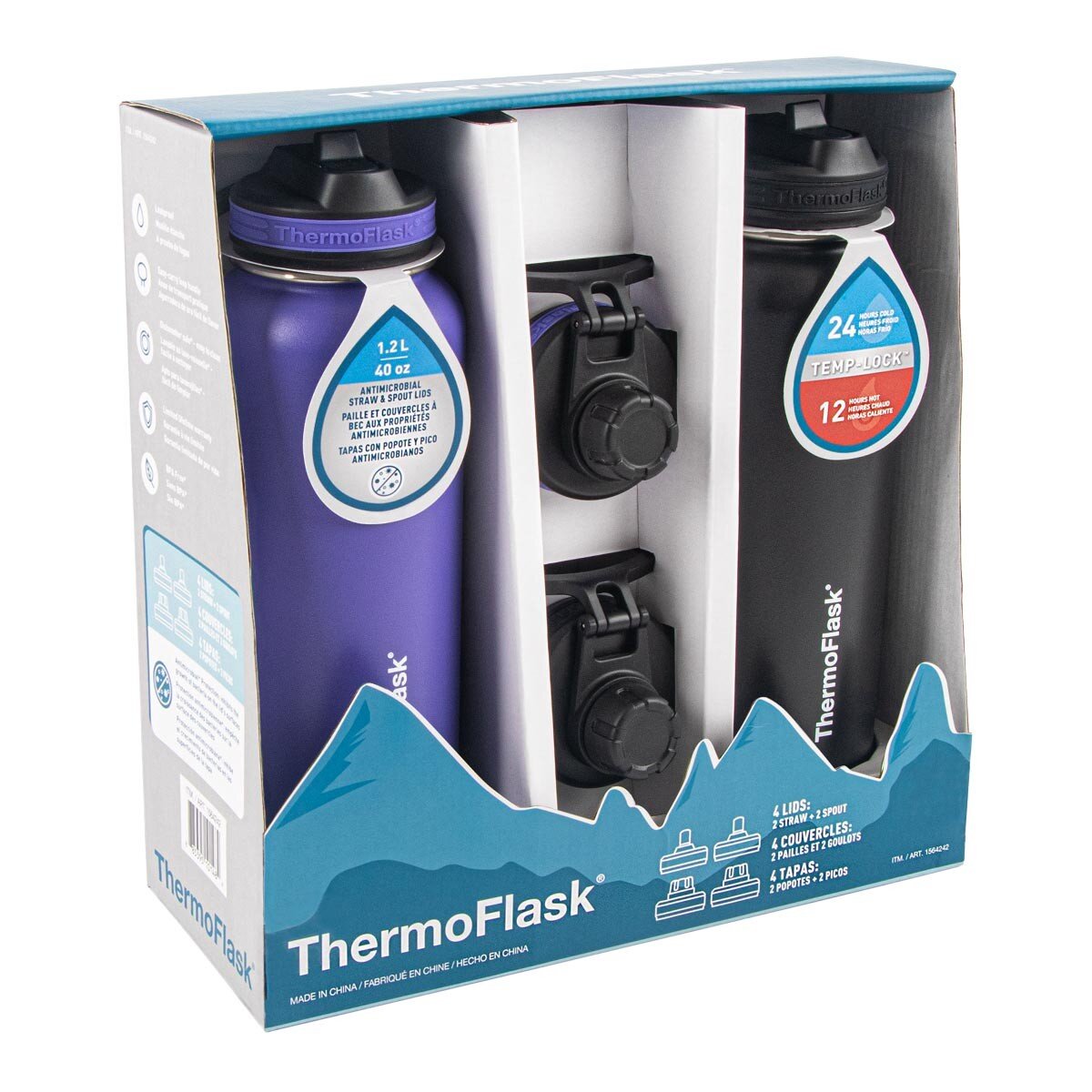 ThermoFlask 不鏽鋼保冷瓶 1.2公升 X 2件組