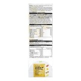 威德 一日補給+ 30包 威德 一日補給+ 30包