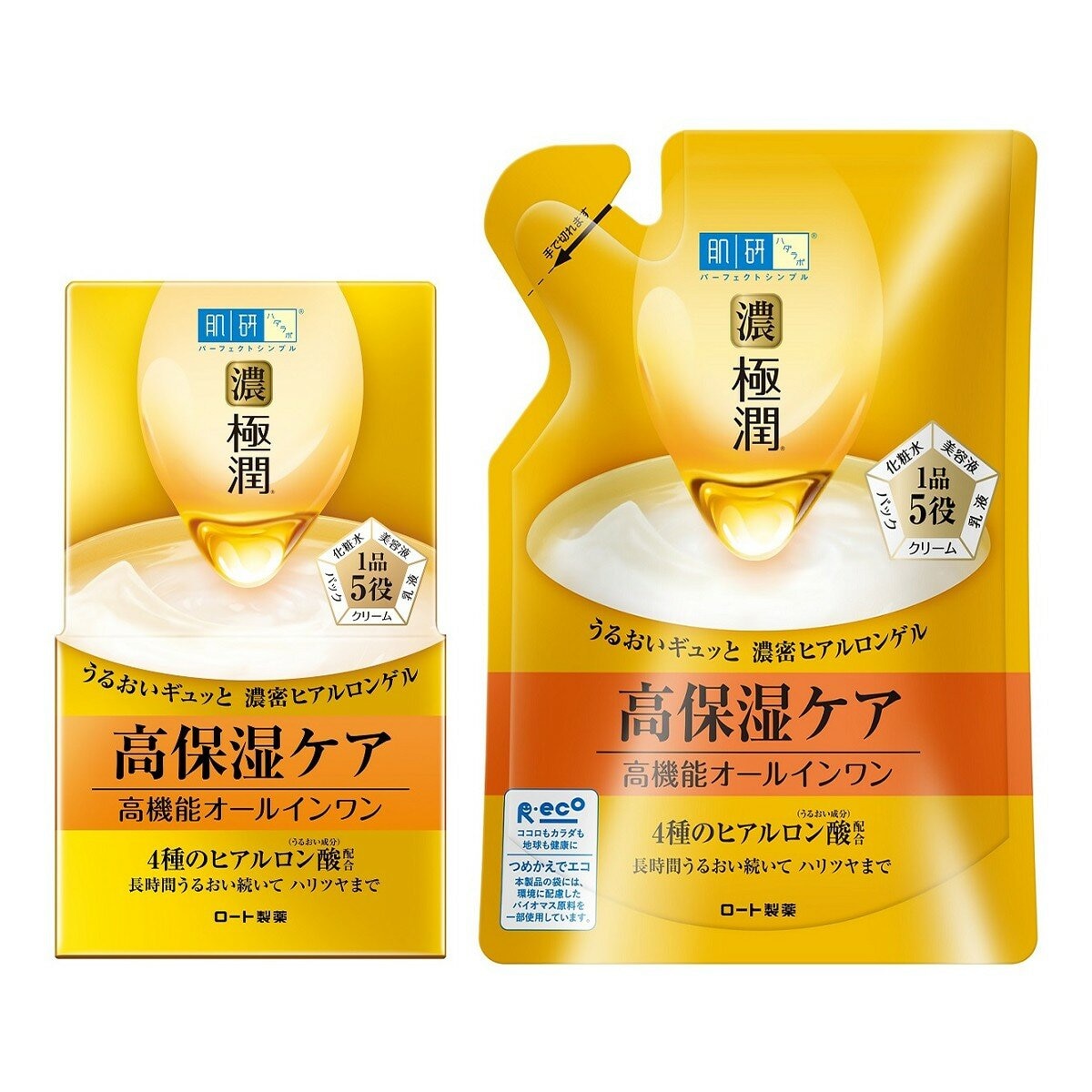 肌研 極潤完美多效凝露 100公克 + 補充包 80公克
