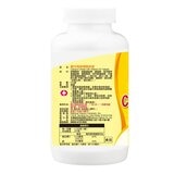 National Vita 顧可飛 檸檬酸鈣錠 450錠