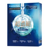 Neogence 超濃縮微生態面膜 32片 Neogence 超濃縮微生態面膜 32片