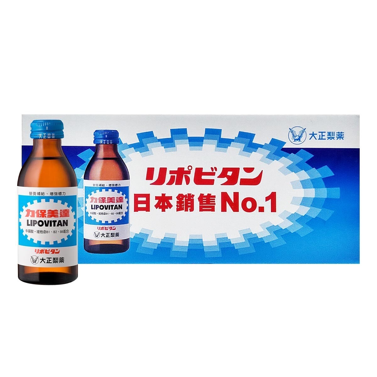 力保美達 能量補給飲料 24瓶 (150毫升 X 24瓶)