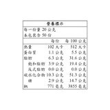 S&B 特樂口元氣咖哩 甘 1公斤