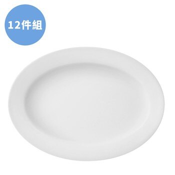 Luzerne Eco 系列瓷器 橢圓盤12件組 26.5 公分 Luzerne Eco 系列瓷器 橢圓盤12件組 26.5 公分