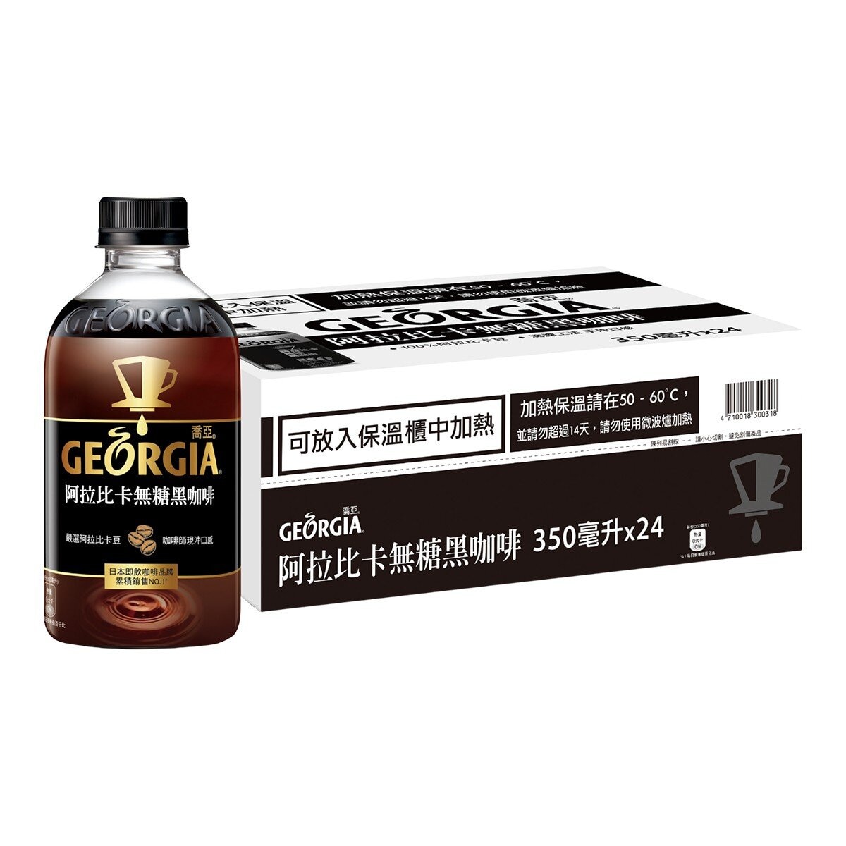 喬亞 阿拉比卡無糖黑咖啡 350毫升 X 24入