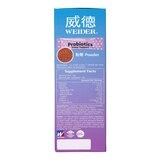 威德 益生菌睡前專用 3公克 X 60包