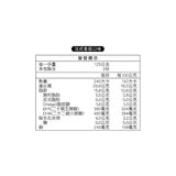 美威 冷凍精選鮭魚菲力-法式香蒜口味 6入組