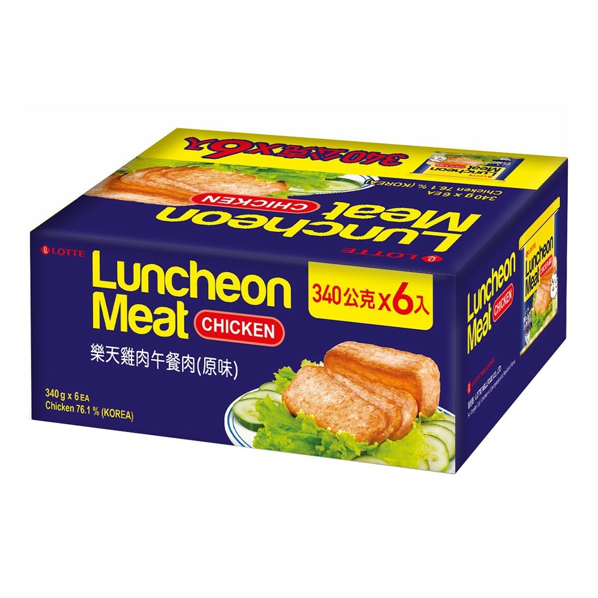 樂天 雞肉午餐肉 原味 340公克 X 6罐