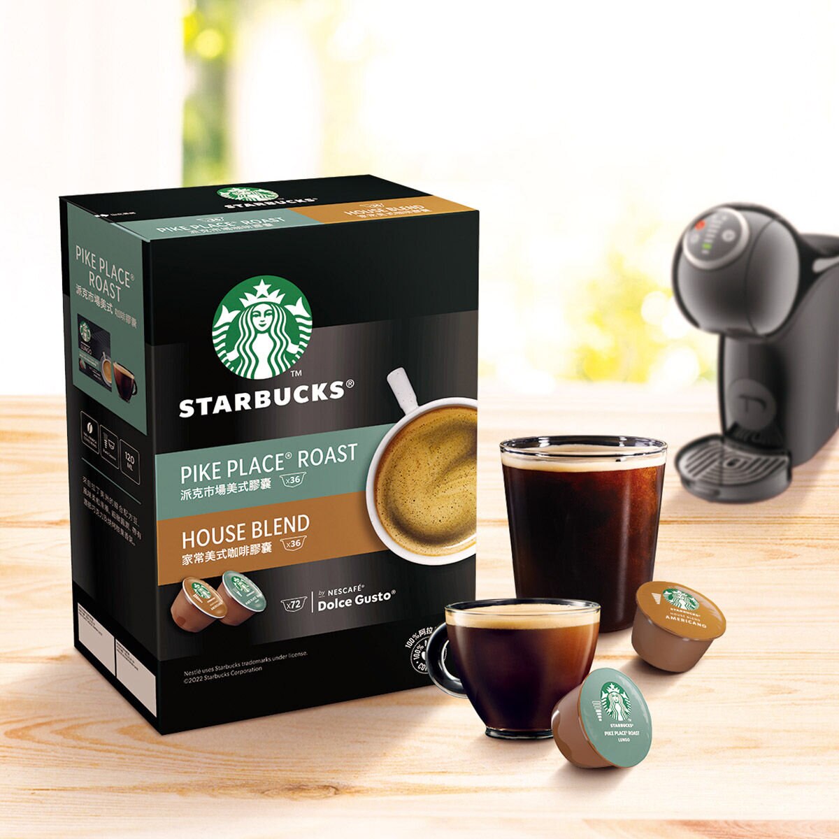 星巴克 派克市場 + 家常美式咖啡膠囊 72顆 適用NESCAFE Dolce Gusto機器