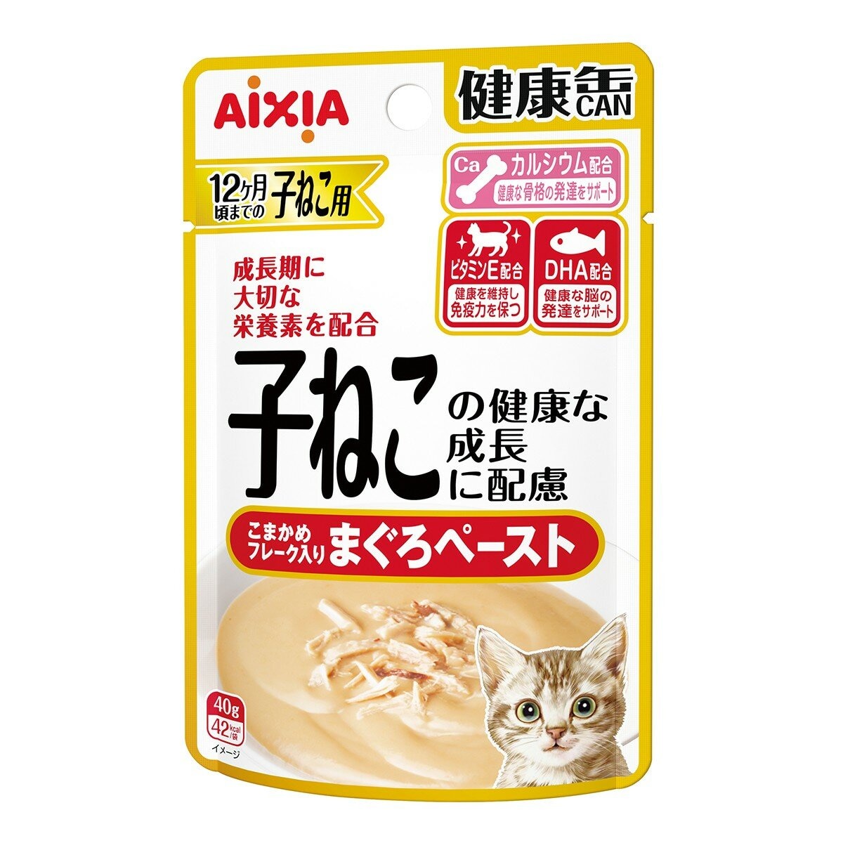 愛喜雅 健康缶貓餐包 幼貓 40公克 X 12包 X 4入