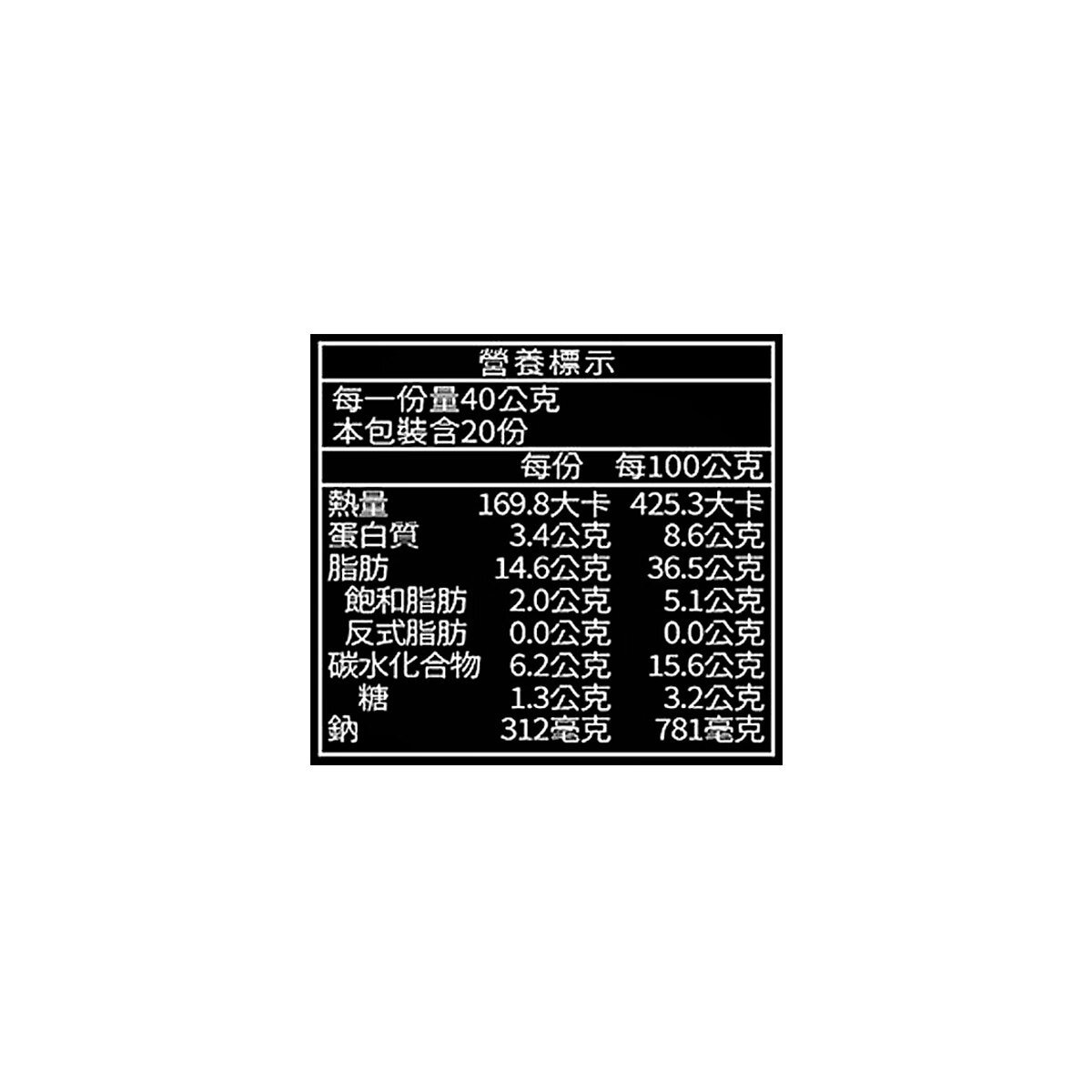 鬍鬚張 經典粹魯 100 克 X 8入
