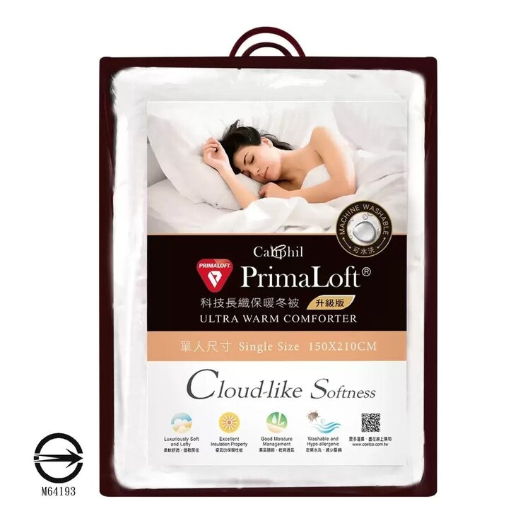 Caliphil PrimaLoft 單人科技長纖保暖冬被 150公分 X 210公分